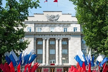 Счетной палате Оренбуржья – 25 лет